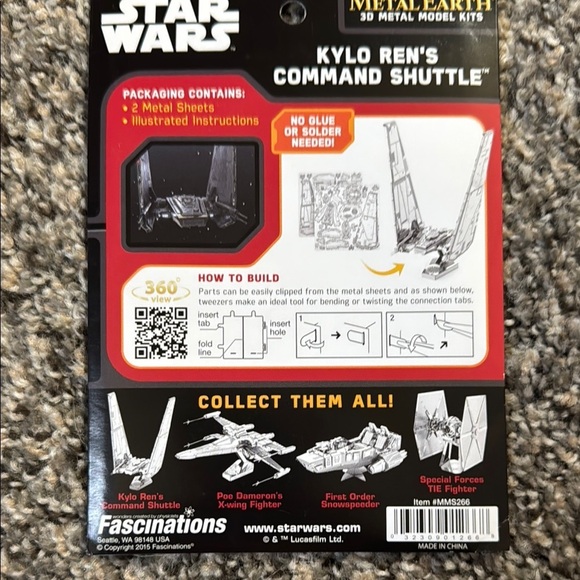 Star Wars Metal Earth Model Kits - Green, Silver, Black - Picture 4 of 5